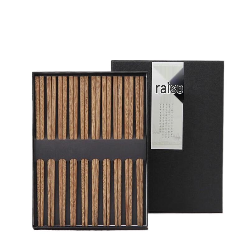 Shangheng Wenge Wood 10-Pair Chopsticks Gift Set