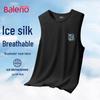 Baleno Herren Atmungsaktives Tanktop aus Eisseide-Netz