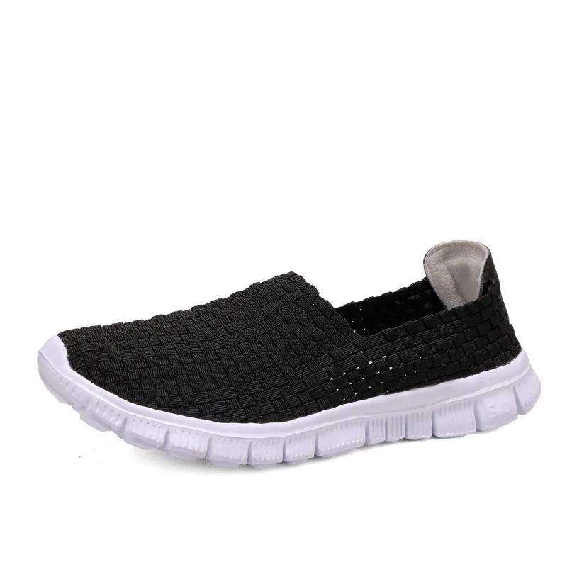  Casual Women Flat Shoes Weave Woman Shoe Soft Sole Sweethearts Slip-on Girls Shoes Comfortable Colorblock Lattice Loafers