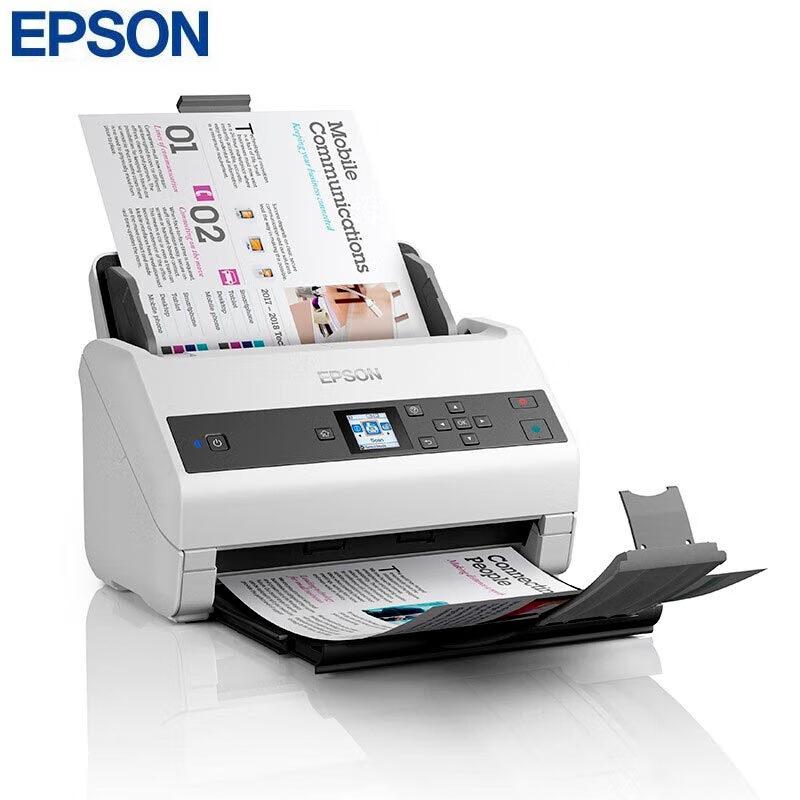 

Epson DS-875 A4 High-Speed Duplex Document Scanner CN plug (adapter included)