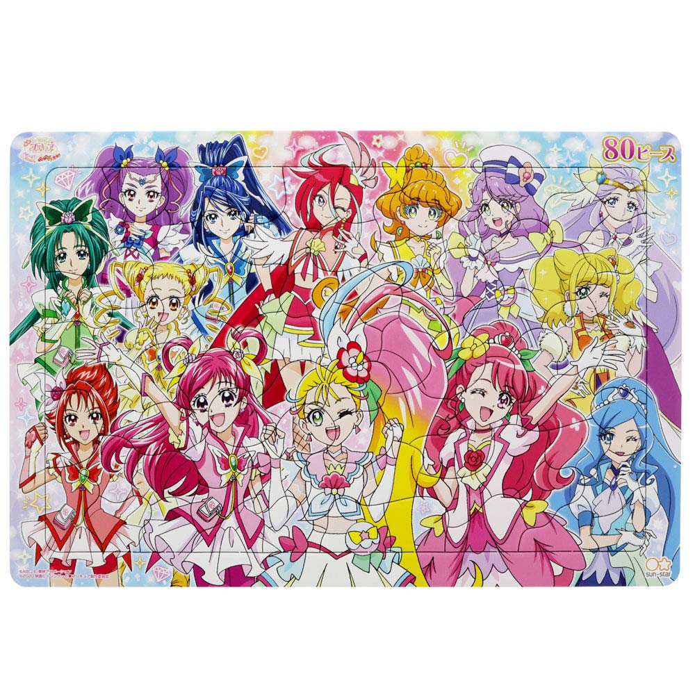 Sun-Star Stationery Seika Puzzle 80P Healin' Good PreCure Movie 5302487A