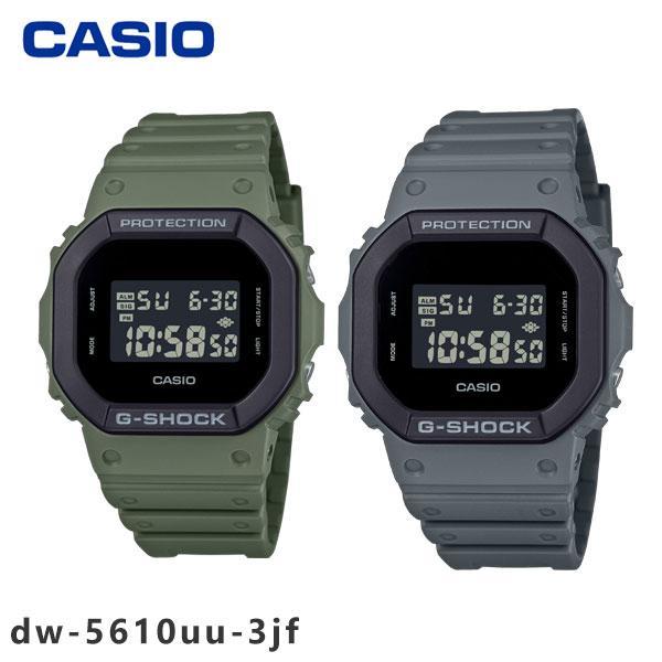 Domestic genuine Casio G-SHOCK DW-5610UU-3JF watch dw-5610uu-3jf gift