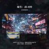 Cyberpunk Style Mouse Pad Oversized Boys Game Gaming Computer Desktop Desk Pad Keyboard Pad Office