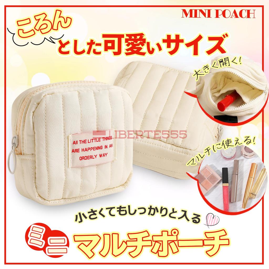 Liberte555 Compact Makeup Cute Square Mini Small Cosmetic Cute Travel Pouch Pouch, Pouch, Pouch, Pouch, (White Square)