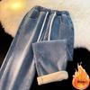 Damen Verdicken Warme Samtgefütterte Weitbeinjeans Mode Hohe Taille Waschung Vaqueros Herbst Winter Klassische Schneebekleidung Damen Denimhosen