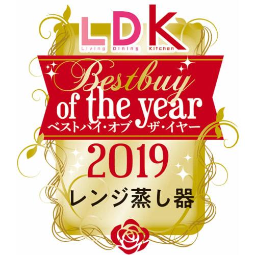 MI Creations Microwave Steamer, 1.9L, Made in Japan, with Pressure Adjustment and Cooking Valve, YK-600