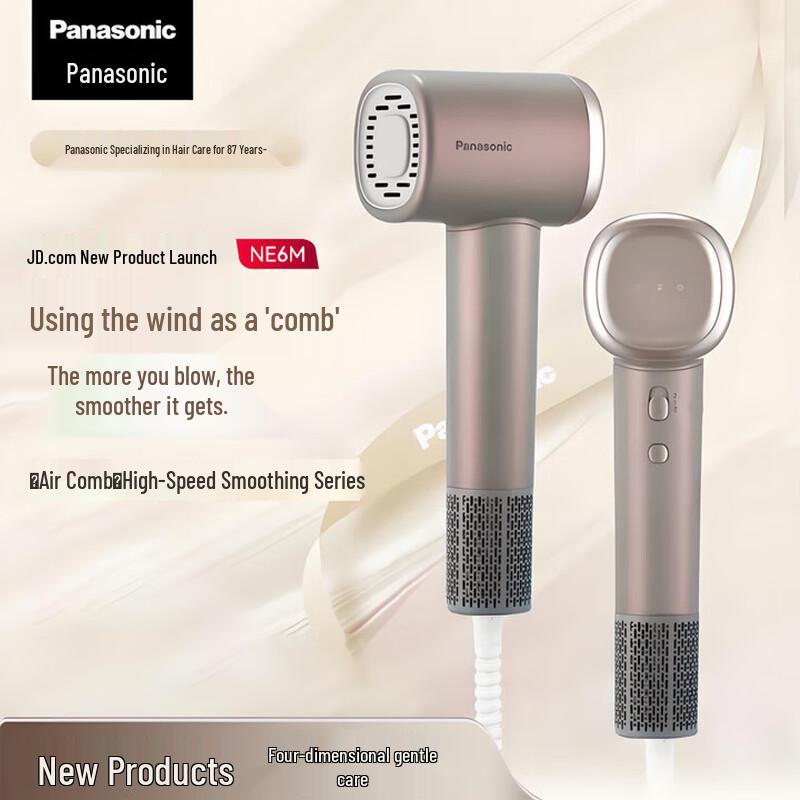 Panasonic Negative Ion Air Comb Hair Dryer CN plug (adapter included)