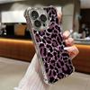 Luxury Personality Leopard Print Plating Phone Case For iPhone 17 16 15 14 13 12 11 Pro Max X XR XSMax 8 Mini Air Plus Anti-Fall