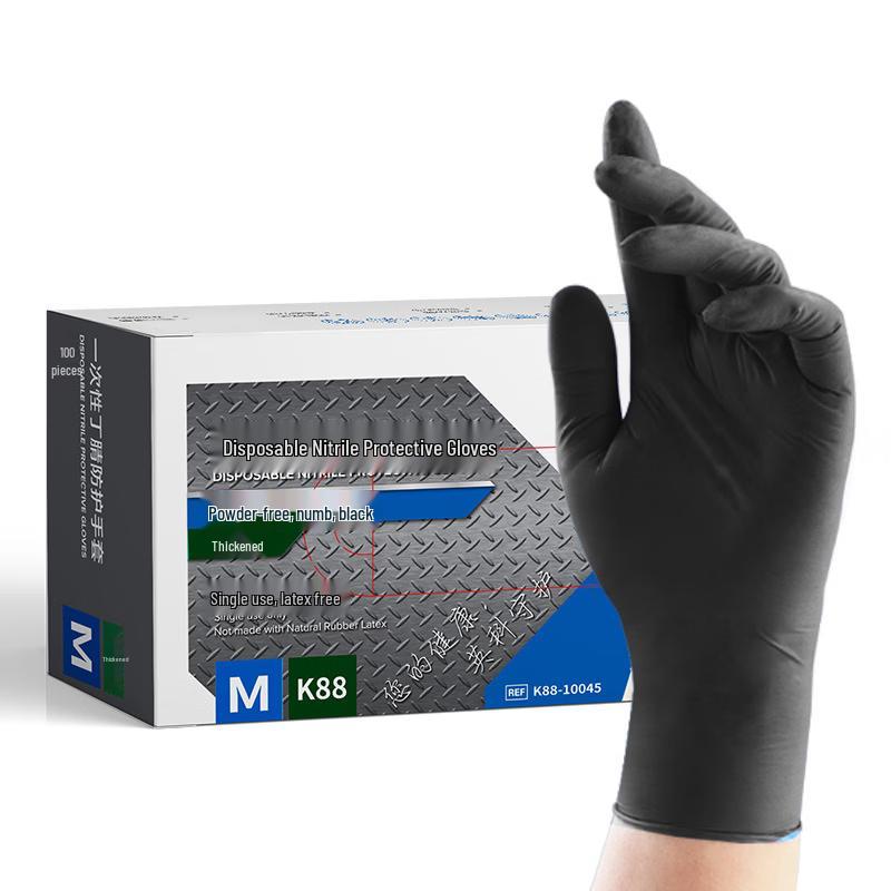 Daoying Thickened Disposable Nitrile Gloves