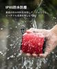 Bluetooth IPX6 Wireless Continuous High Suitable for Bathroom TWS Portable Small Smartphone Compatible with Standards Compliance Speaker, Waterproof,