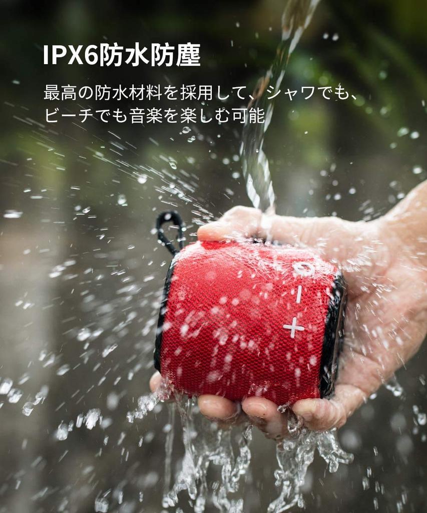 Bluetooth IPX6 Wireless Continuous High Suitable for Bathroom TWS Portable Small Smartphone Compatible with Standards Compliance Speaker, Waterproof,