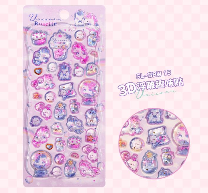 New 4pcs3D Japanese relief 3D crystal sticker unicorn sparrow children's girl handmade sticker