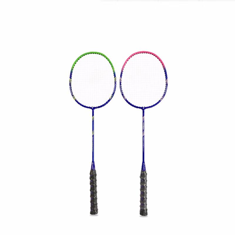Sports Partner Professional Badminton Racket