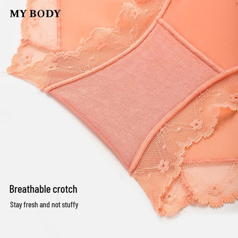 mybody Women's Low-Rise Hip-Hugger Briefs