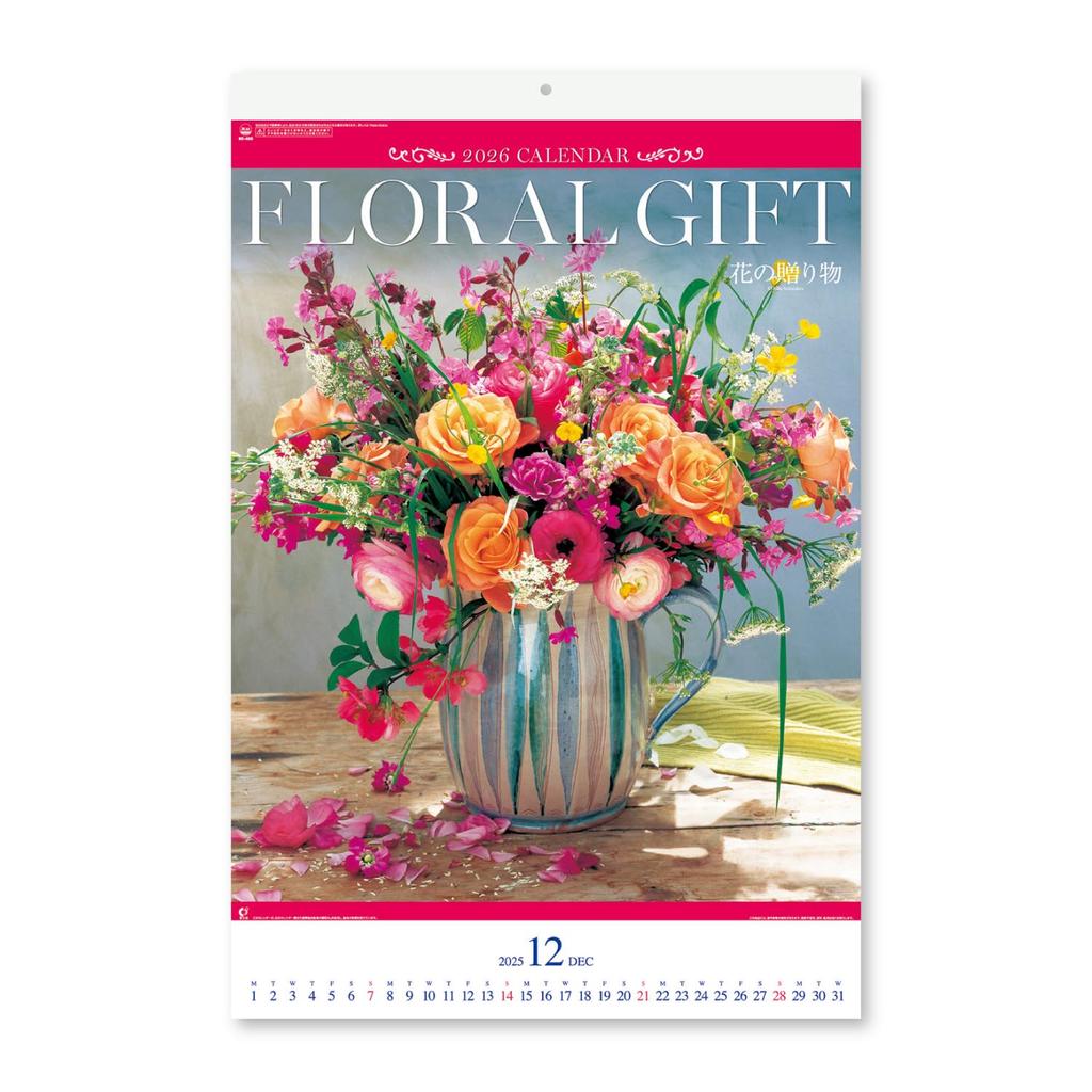 New Japan Calendar 2026 Wall Flower with 750 X NK408 Calendar, Gift, Chronology, 504mm,
