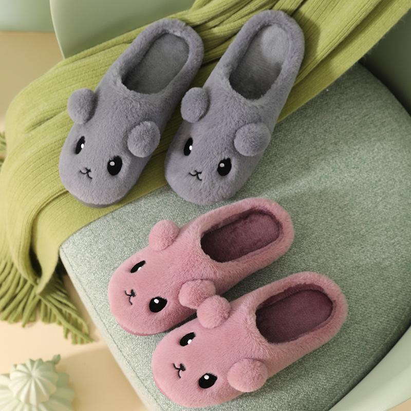 Women's Winter Cotton Slippers: Warm, Non-Slip Thick Soles, Cute for Home or Confinement, Suitable for Men and Women In Autumn and Winter.