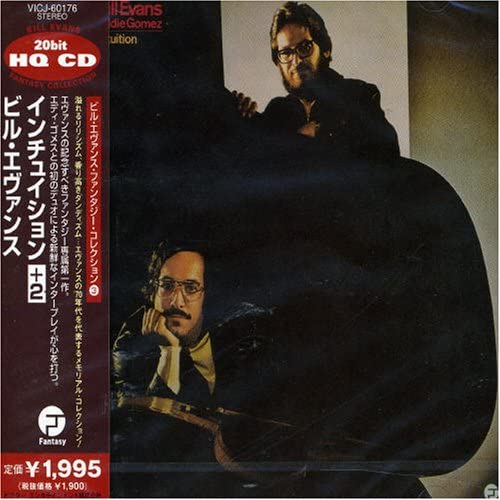 

CD BILL EVANS; EDDIE GOMEZ - Intuition (+2) VICJ60176 Japan ObiJazz Used