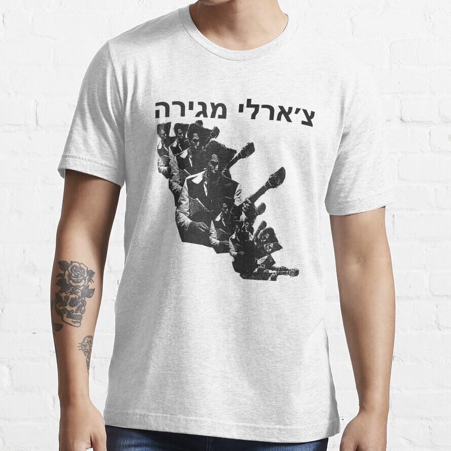 NWT Charlie Megira Guitar Musician Music Unisex TShirt Unisex T-Shirt S
