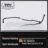 Buick GL8S 2.5L Carbon Canister Vent Hose Fuel Exhaust Accessories