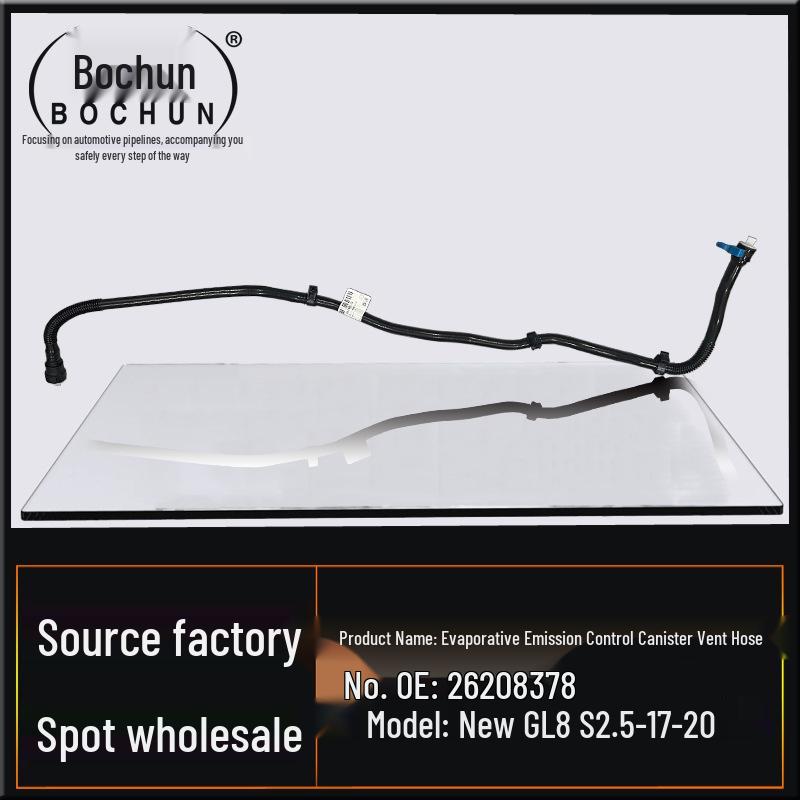 Buick GL8S 2.5L Carbon Canister Vent Hose Fuel Exhaust Accessories