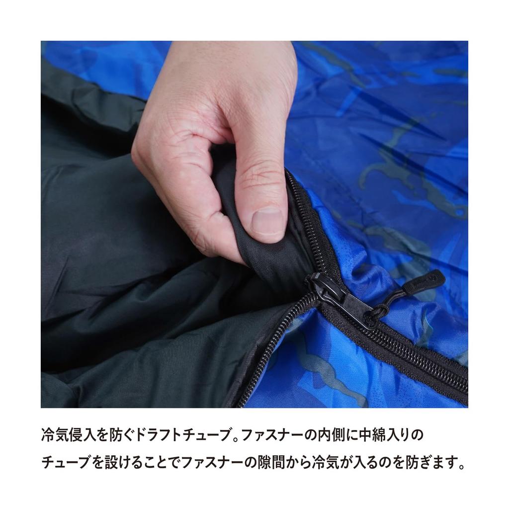Snugpak Kinder Schlafsack Square Light Reißverschluss Schlafsack Waschbar Japanische Tasche, Blau, (Offizielles Produkt)