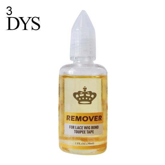 30ml Rimuovi Extension Capelli Parrucche in Pizzo Nastro Adesivo Acqua Rimuovi Colla a Caldo