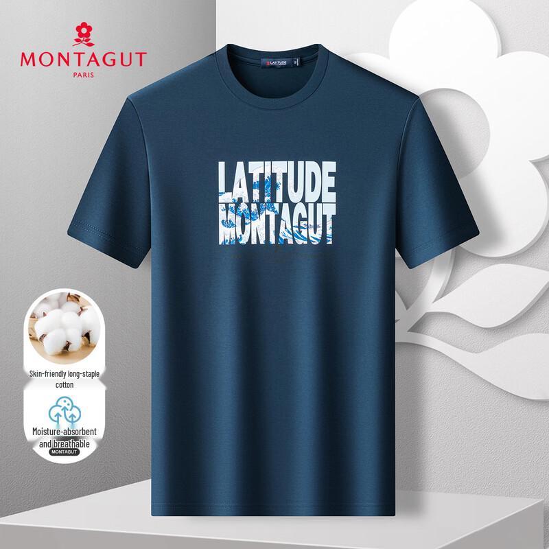 

Мужская футболка MONTAGUT с коротким рукавом из смесовой хлопковой ткани 52