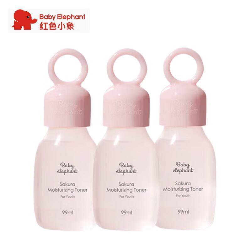 

Red Elephant Cherry Blossom Hydrating Toner 3-Pack