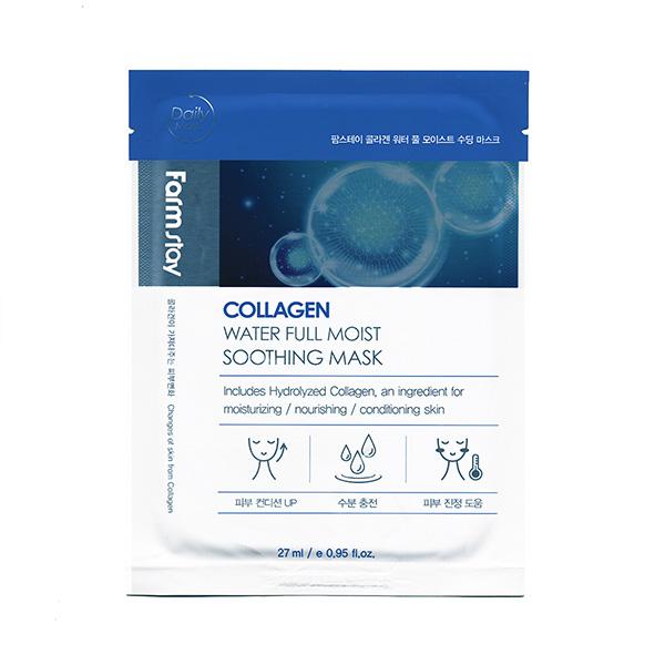 

FarmStay Collagen Water Full Moist Soothing Mask Тканевая маска увлажняющая с коллагеном