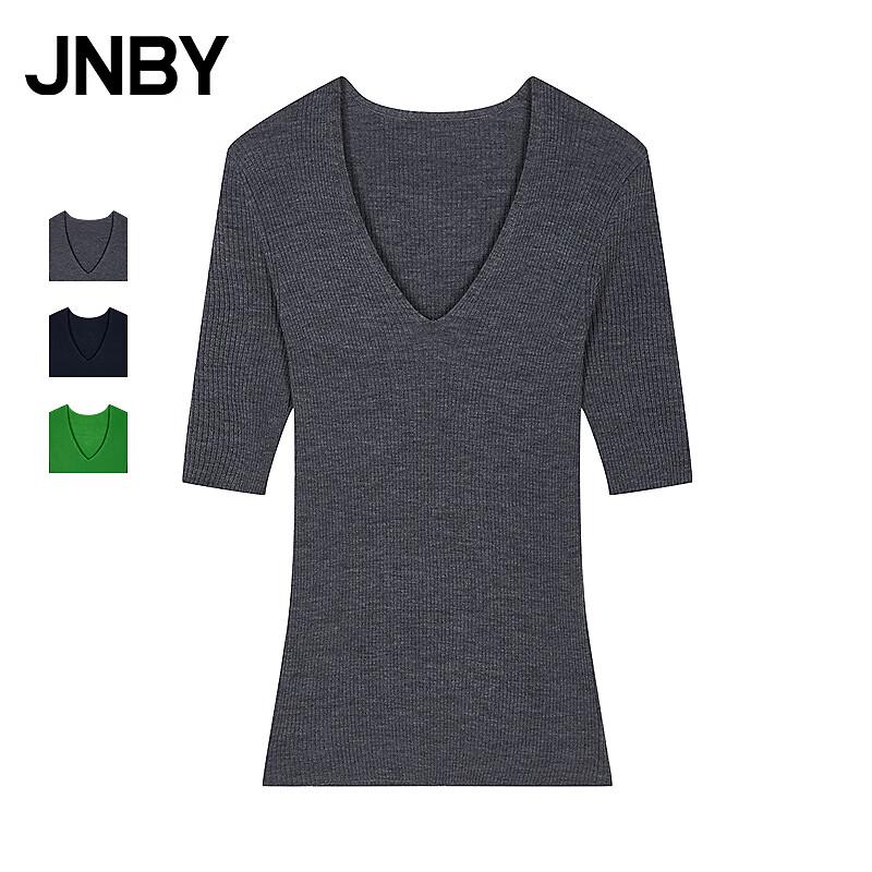 JNBY 2026 Autumn V-Neck Wool Pullover S