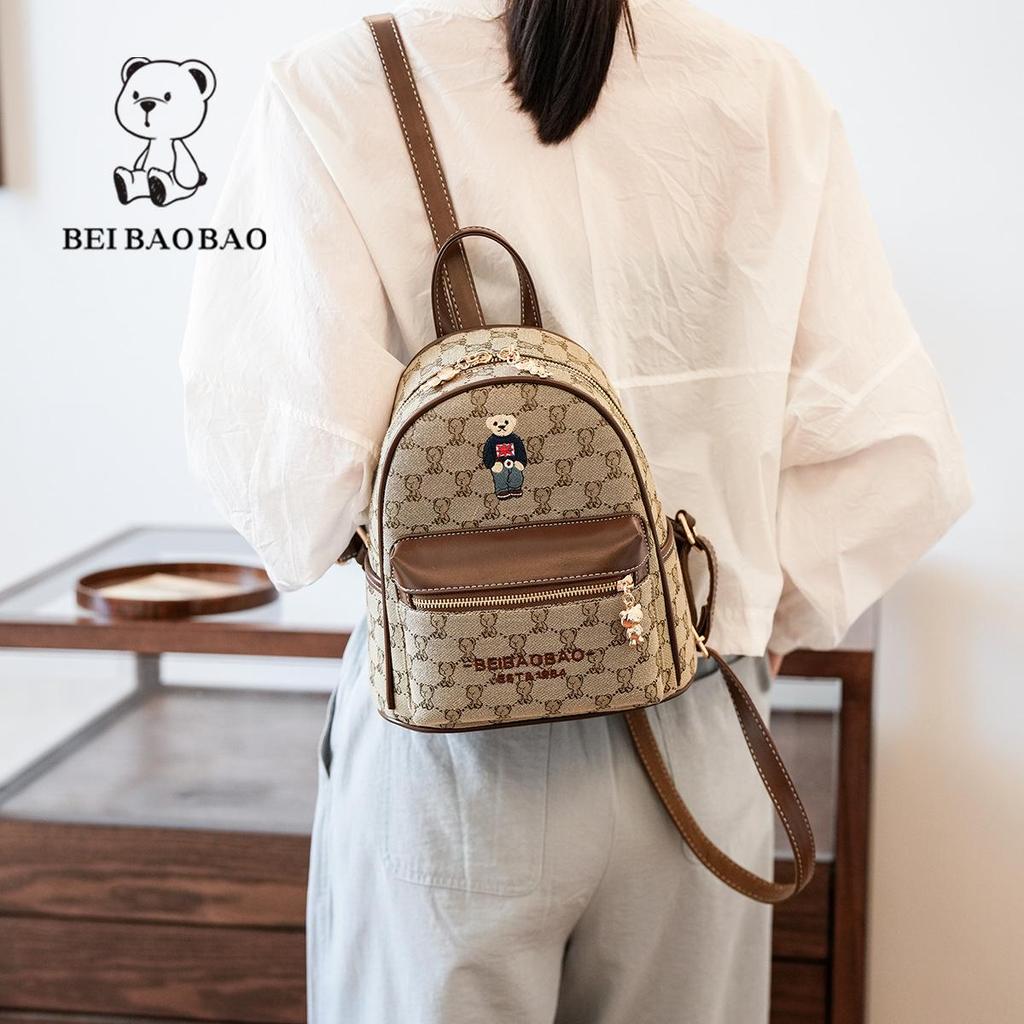 Women's Casual Fashion Backpack for Daily Commute and Travel