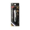 Kai Sekimagoroku Nail Clippers 101 HC-3500 1 Pcs Silver