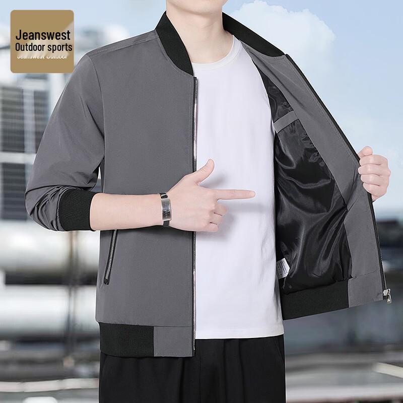 Men's Jeanswest Baseball Collar Casual Jacket