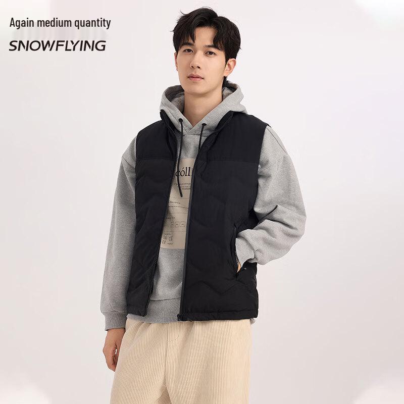SNOWFLYING Men's Outdoor Stand Collar Down Vest