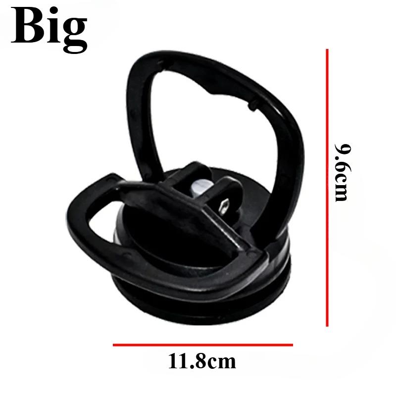 Car Repair Tool Body Repair Tool Suction Cup Remove Dents Puller Repair Car For Dents Kit Inspection Products Accessories Tools