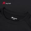 Xtep Kids' Protection Shield Ice-feel Quick-dry Short-sleeve T-shirt
