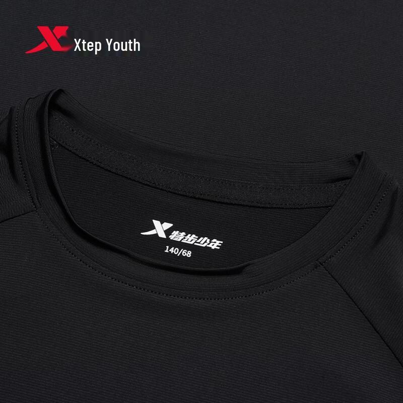 Xtep Kids' Protection Shield Ice-feel Quick-dry Short-sleeve T-shirt