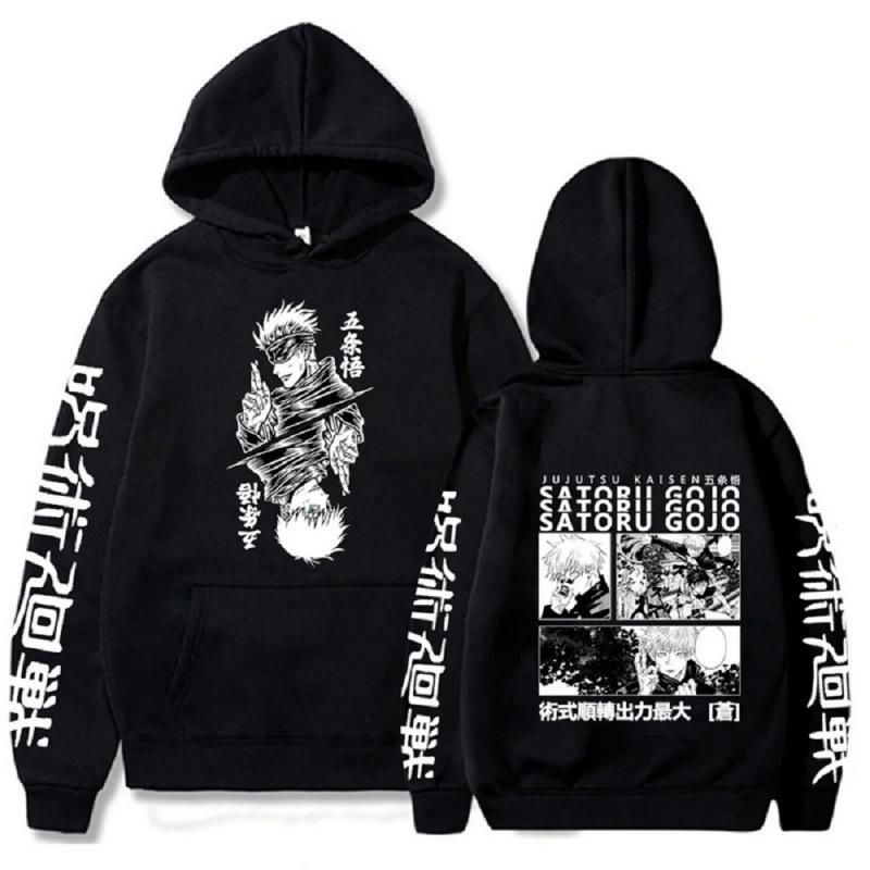 Jiu-jitsu Kaisen com capuz estampado animeHoodie