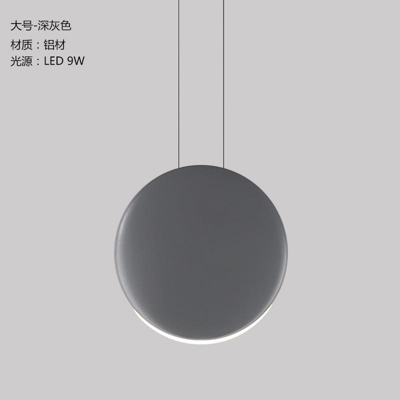 Scandinavian Modern Pendant Lights Minimalist Living Room Dining Room Pendant Lamp Bar Creative Crescent Light Lighting Fixtures