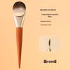 Tongue-Shaped Flat Head Foundation & Mask Brush - Soft Makeup Tool