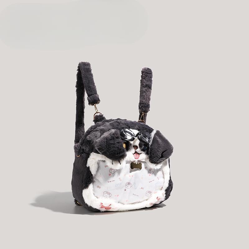 Cute Plush Edge Shepherd Puppy Bag Campus Transparent Backpack Cartoon Fur Backpack