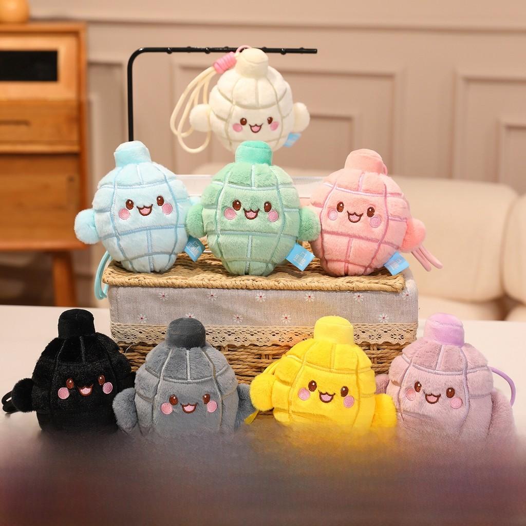 Plush Hand Grenade Toy Keychain With Soft Pp Cotton For Kids And Collectors