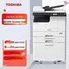 Toshiba DP-2823AMW A3 Multifunction Laser Printer CN Plug (adapter Included)