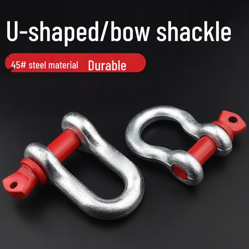 Bow Shackle 3.25 Ton