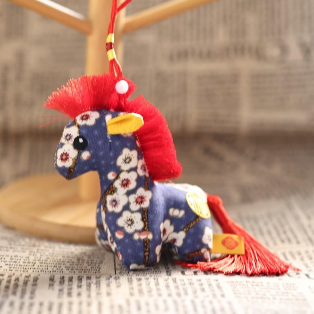 Polyester Horse Year Mascot Keychain Cute Lucky Horse Doll Pendant  Spring Festival
