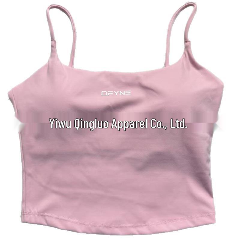 DFYNE Schönes Rücken Yoga Tanktop: Schlankmachendes U-Ausschnitt-Camisole mit dünnen Trägern.