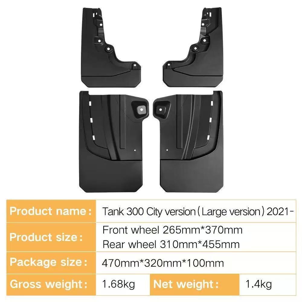 Great Wall Wey Tank 300 Urban Edition Mudguards for Off-road Modification