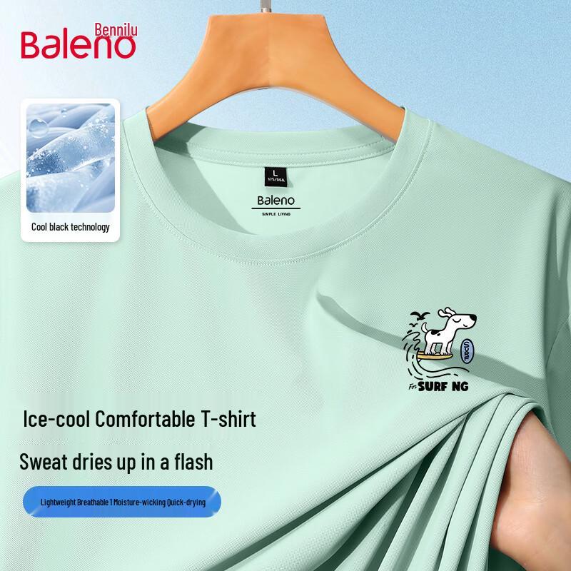 Baleno Men's JPB Surf Dog Ice Feel T-Shirt