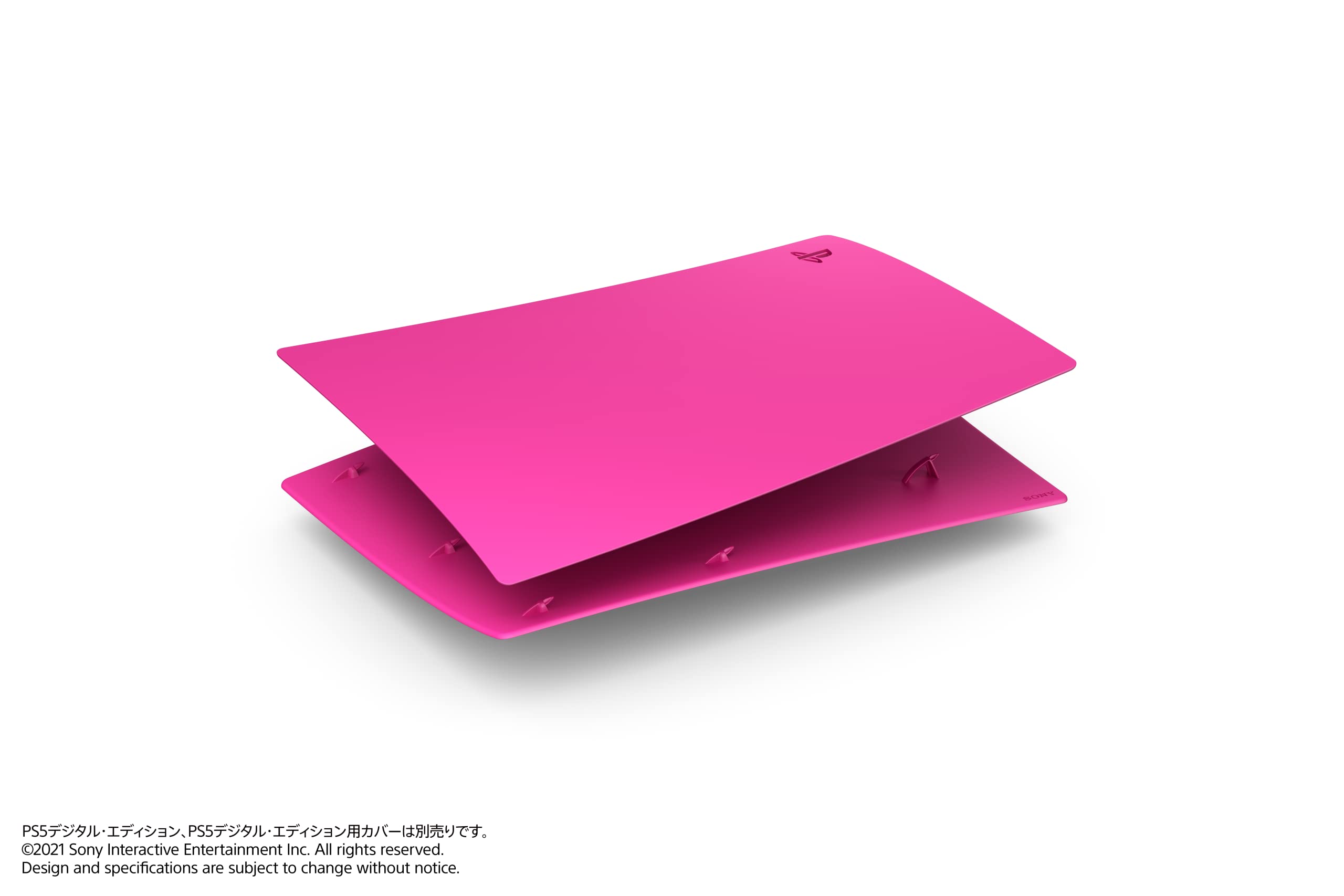 

PlayStation 5 Digital Edition Cover Nova Pink [Genuine Product] (CFIJ-16009)