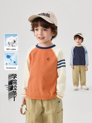 European Boys' Pure Cotton Long-Sleeved T-shirt - Spring/Autumn 2026 Trendy Kids' Base Layer